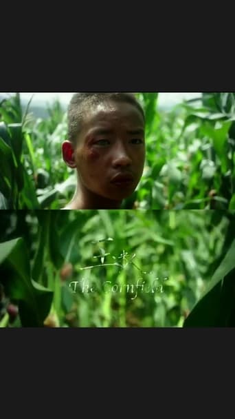 The Cornfield poster - Find streaming availability