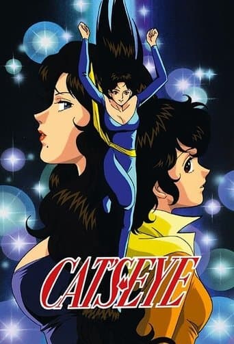 Cat's Eye poster - Find streaming availability
