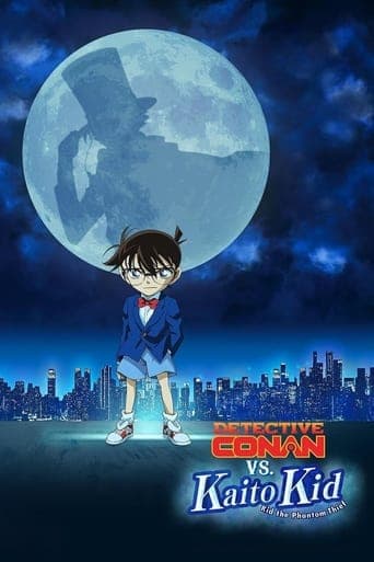 Detective Conan vs. Kid the Phantom Thief poster - Find streaming availability