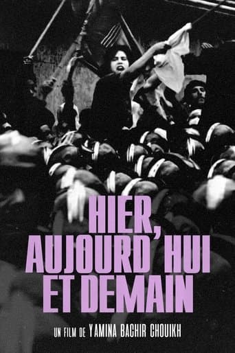Hier, aujourd'hui et demain poster - Find streaming availability