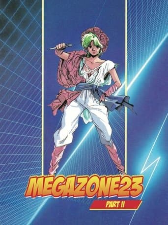 Megazone 23 II poster - Find streaming availability