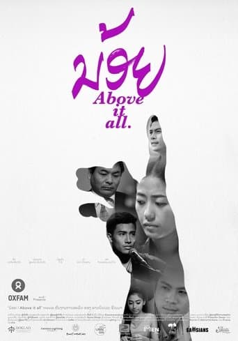 Above It All poster - Find streaming availability