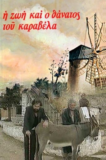 Η ζωή και ο θάνατος του Καραβέλα poster - Find streaming availability