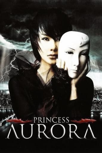 Princess Aurora poster - Find streaming availability