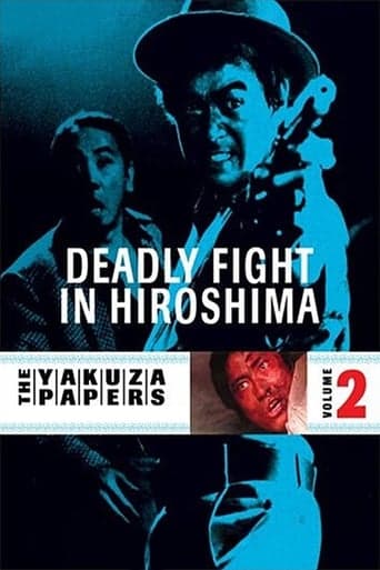 Battles Without Honor and Humanity: Deadly Fight in Hiroshima poster - Find streaming availability