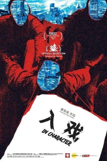 In Character poster - Find streaming availability