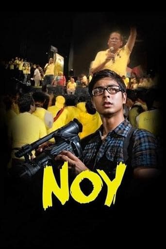 Noy poster - Find streaming availability
