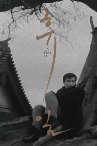 A Day Off poster - Find streaming availability