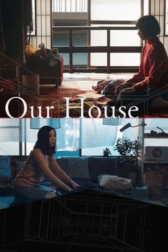 Our House poster - Find streaming availability