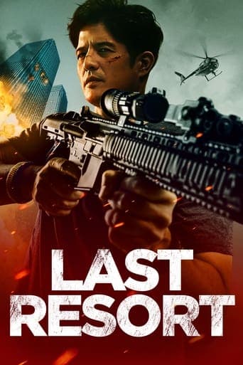 Last Resort poster - Find streaming availability