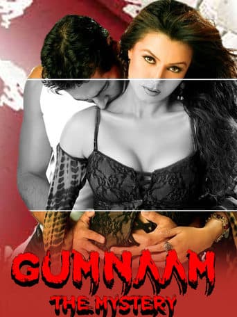 Gumnaam: The Mystery poster - Find streaming availability