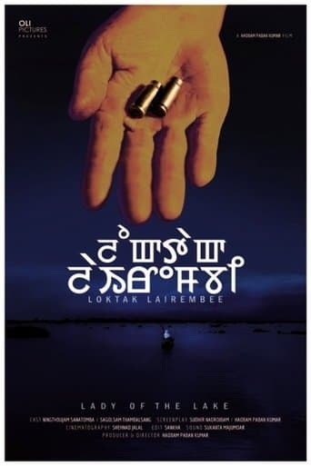 Lady of the Lake poster - Find streaming availability