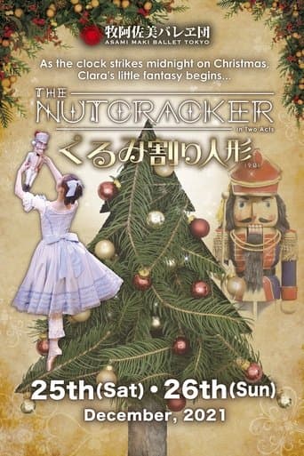 Asami Maki Ballet Tokyo: The Nutcracker poster - Find streaming availability