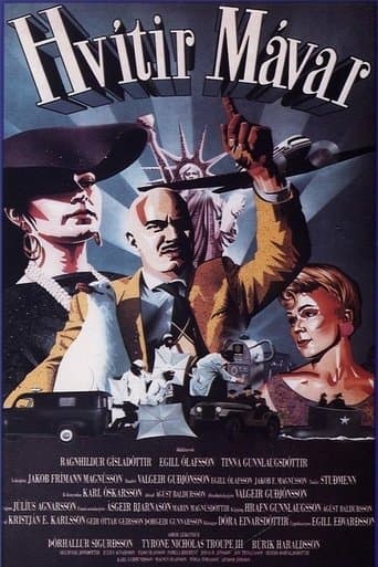 Cool Jazz and Coconuts poster - Find streaming availability