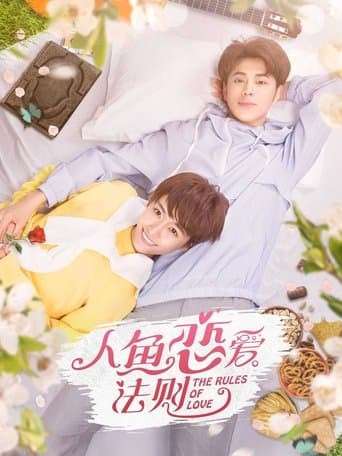 The Rules of Love poster - Find streaming availability
