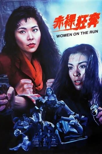 Women on the Run poster - Find streaming availability