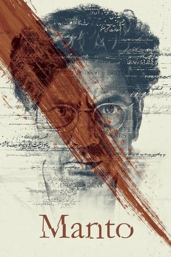 Manto poster - Find streaming availability