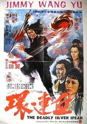 The Deadly Silver Spear poster - Find streaming availability