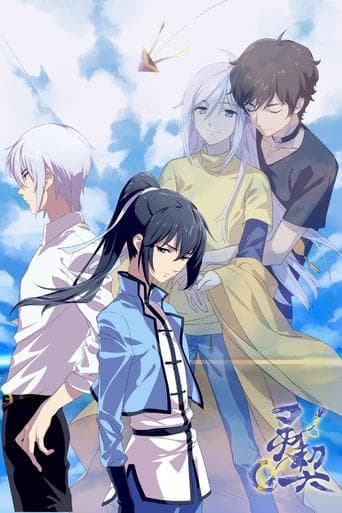 Spiritpact poster - Find streaming availability
