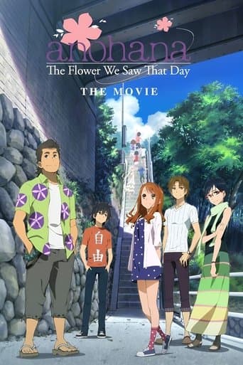 anohana: The Flower We Saw That Day - The Movie poster - Find streaming availability