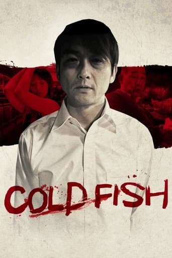 Cold Fish poster - Find streaming availability