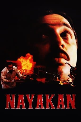 Nayakan poster - Find streaming availability