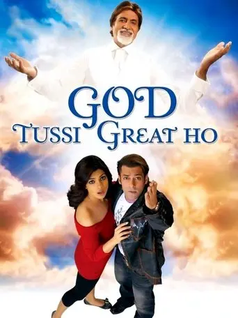 God Tussi Great Ho poster - Find streaming availability