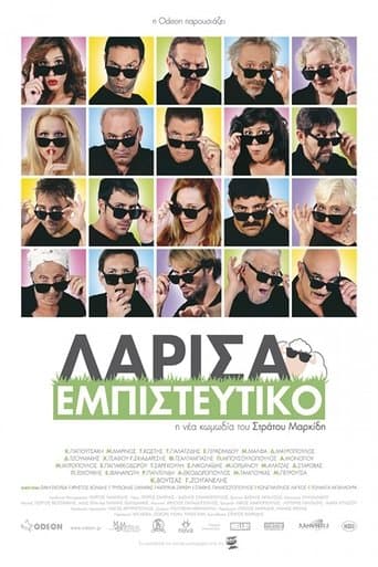 Larisa Confidential poster - Find streaming availability