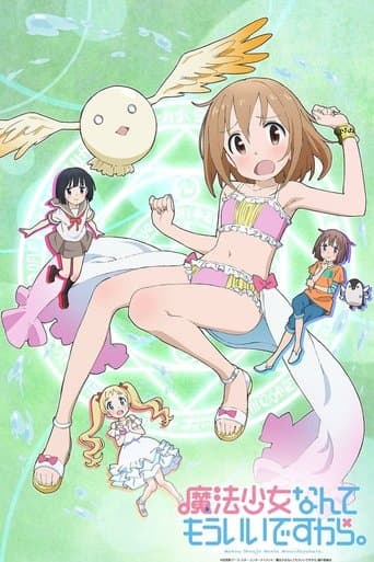 Mahou Shoujo Nante Mouiidesukara poster - Find streaming availability