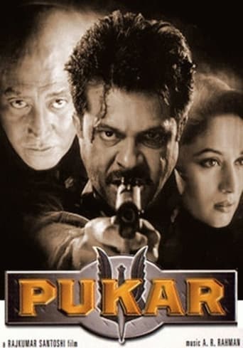 Pukar poster - Find streaming availability