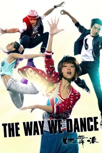 The Way We Dance poster - Find streaming availability