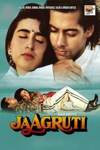 Jaagruti poster - Find streaming availability