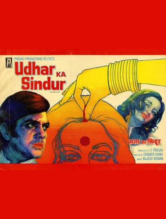 Udhar Ka Sindur poster - Find streaming availability