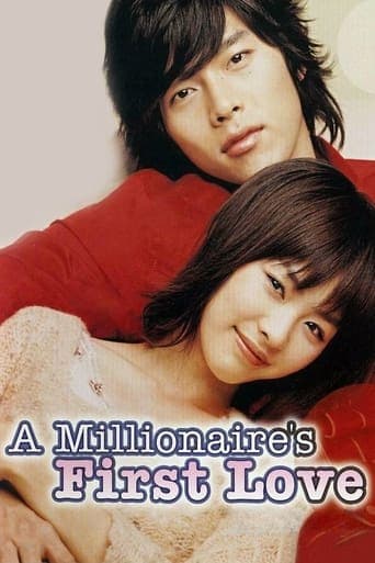 A Millionaire's First Love poster - Find streaming availability