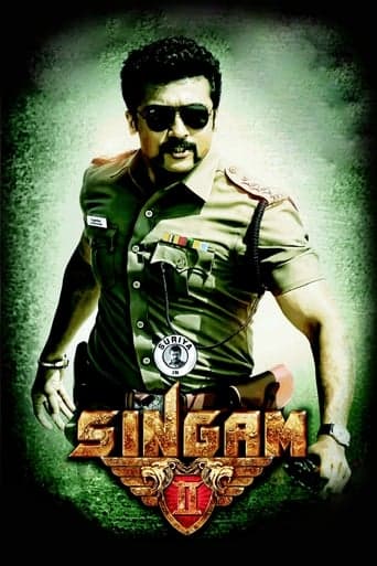 Singam 2 poster - Find streaming availability