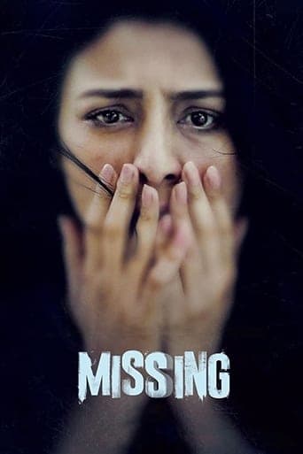 Missing poster - Find streaming availability