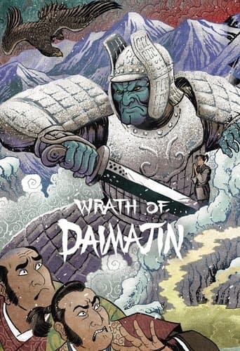 Wrath of Daimajin poster - Find streaming availability