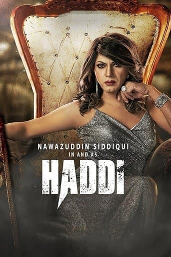 Haddi poster - Find streaming availability