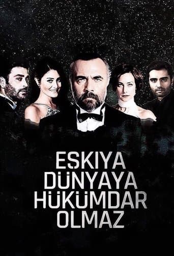 قطاع الطرق poster - Find streaming availability