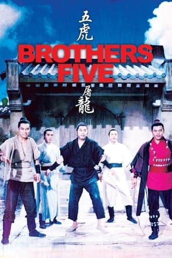 Brothers Five poster - Find streaming availability