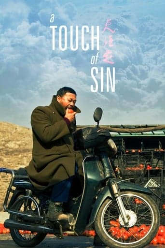 A Touch of Sin poster - Find streaming availability