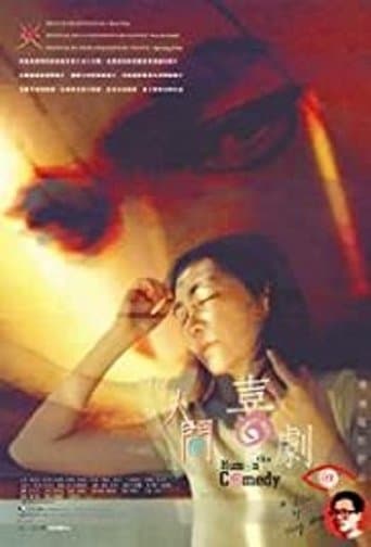 Human Comedy poster - Find streaming availability