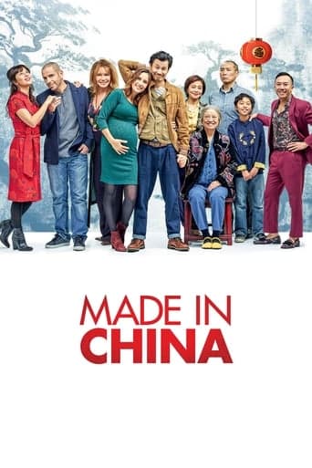 Made in China poster - Find streaming availability