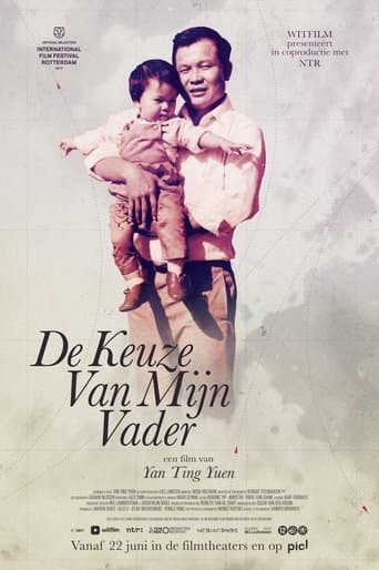 My Father's Choice poster - Find streaming availability