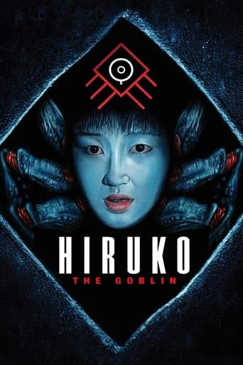 Hiruko the Goblin poster - Find streaming availability