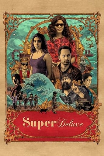 Super Deluxe poster - Find streaming availability