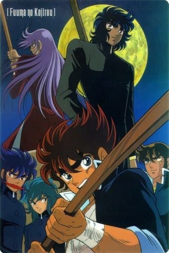 Fuma no Kojirou: Yasha-hen poster - Find streaming availability