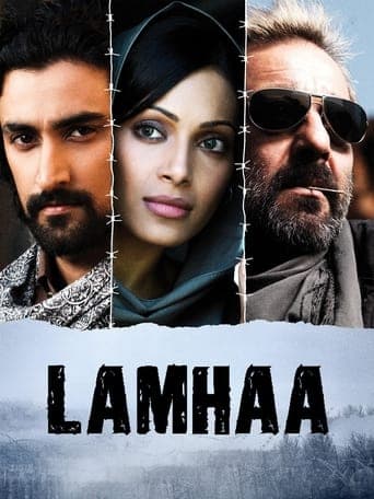 Lamhaa poster - Find streaming availability