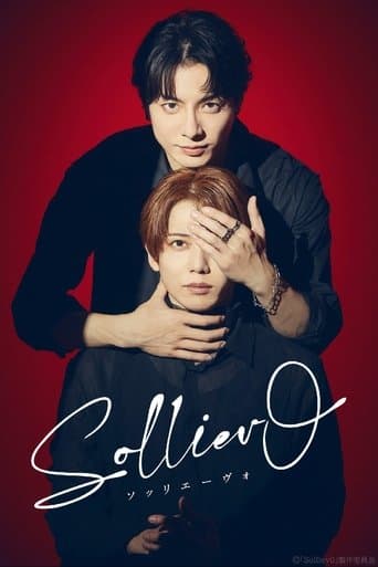 Solliev0 poster - Find streaming availability