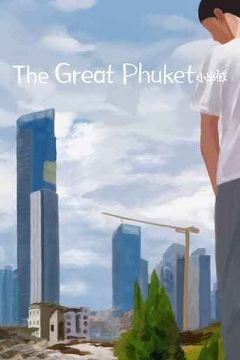 The Great Phuket poster - Find streaming availability